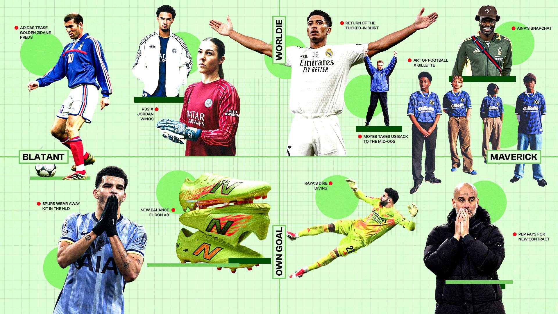 合和现代化 合和现代化